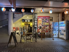 店内が込み合った場合などの臨時のお席となります。