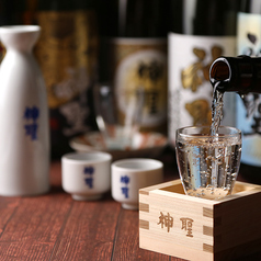 山本本家の日本酒フルラインナップ☆★当店限定酒も！