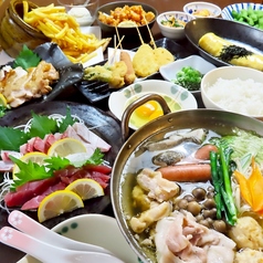 居酒屋横丁 東加古川のコース写真