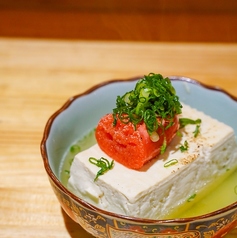 豆腐～炙り明太子～