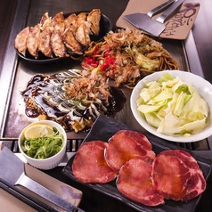 牛タンや鉄板餃子など！北大路での飲み会、宴会に