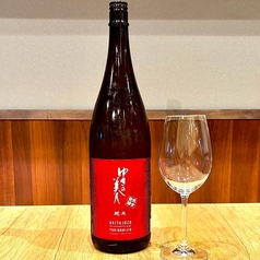 ゆきの美人 純米 完全発酵
