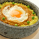 石焼キーマカレー Keema curry in heated stonebowl