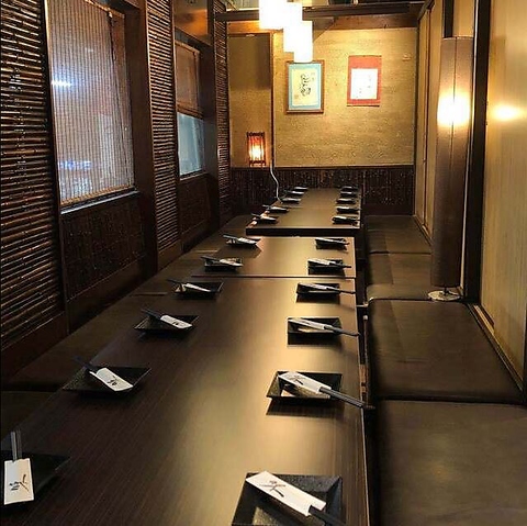 吟乃月 大宮店