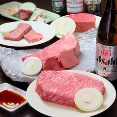 ステーキ&焼肉 Ateruiの特集写真