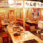 磯家　波平　西宮えびす店