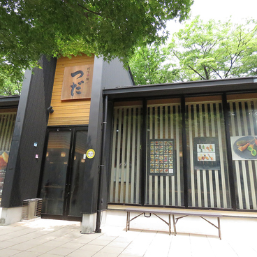 創作串揚げ つだ 金シャチ横丁店の雰囲気1