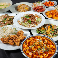 聚香園 ジュコウエン 郡山店のコース写真