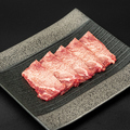 料理メニュー写真&nbsp;万三牛タン