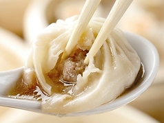 小籠包 &nbsp;4個