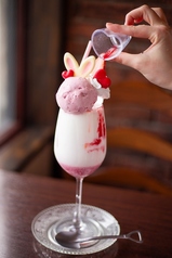 【期間限定】3月限定★白うさぎのホワイトシェイク