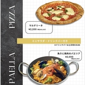 BREAD FLAVORのおすすめ料理2