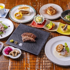 GRILL末松 熊本のコース写真