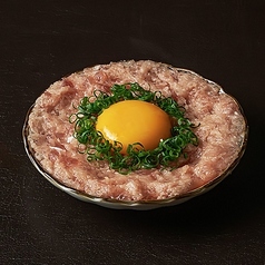 ねぎとろ