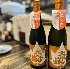 大洋盛 ひやおろし［村上市・大洋酒造］