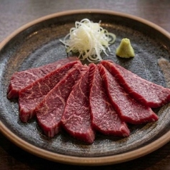 並 ロース・赤身