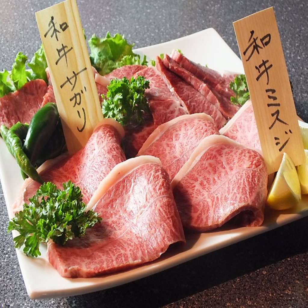 国産和牛Ａ！！こんな美しいサシが入った牛カルビは驚きの825円で食べられる！！