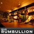 Bar RUMBULLION ランバリオンロゴ画像