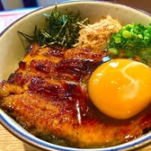 うなぎと自然薯酒場 スミカ 高田馬場のおすすめ料理2