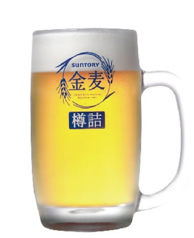 金麦　生ビール（中）