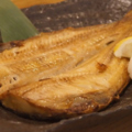 料理メニュー写真&nbsp;ほっけの開き