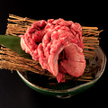 料理メニュー写真&nbsp;生タンカルビ