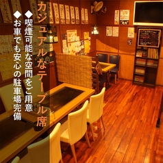 お好み焼 焼肉 鉄板焼居酒屋 竹うまの雰囲気2