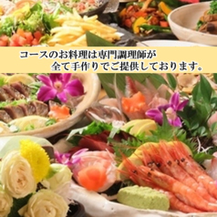 居酒屋ダイニング 茶蔵 ちゃくらのおすすめ料理2