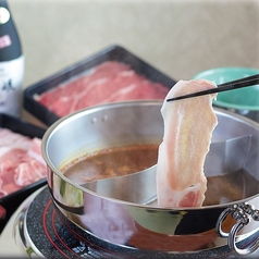 呑み喰い処　醍醐味の写真