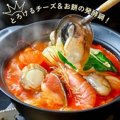 ぽんぽこ亭のコース写真