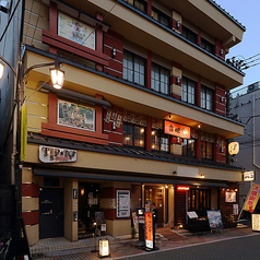 【浅草駅3分】浅草もんじゃ・お好み焼きなら『香味家』へ。少人数でのお食事から、大人数での宴会まで幅広く対応いたします。ボリューム満点のコースもご用意しております！