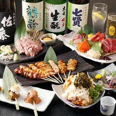 鶏結 torimusubi 浜松町本店のコース写真