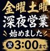 いおり