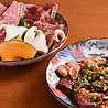 焼肉　a.n.b.　SECOND 大曽根店のおすすめポイント1
