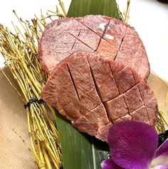 特上厚切りタン