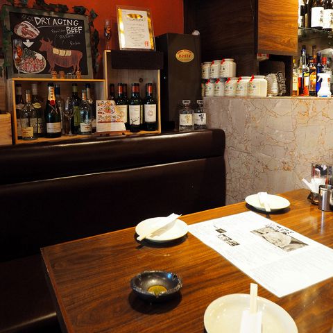 がぜん 南越谷店 南越谷 居酒屋 ネット予約可 ホットペッパーグルメ
