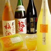 オススメ果実酒一例