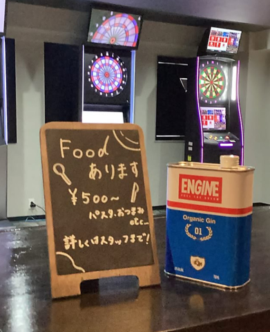 Darts&Bar OZ オズの写真