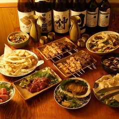 個室居酒屋 よってけし 立川のコース写真