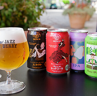 【心尽くしのおもてなし】食事を彩るきめ細やかな演出