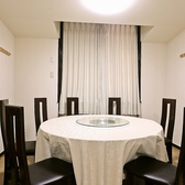 君臨楼の雰囲気2