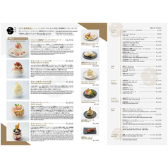 Cafe たもん 金沢の写真