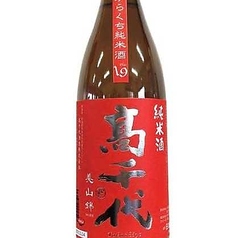 高千代　辛口純米＋１９　新潟県　一合