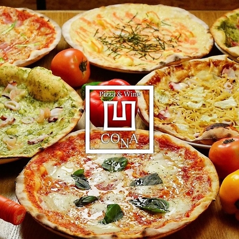 ピザとワインのお店☆本格イタリアンを手頃な価格で！