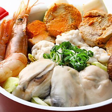 痛風屋バル 秋葉原店のおすすめ料理1