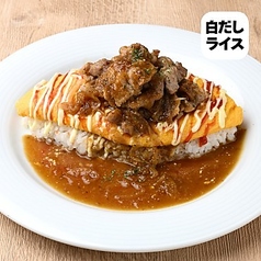 相模豚のポークジンジャー&ケチャップマヨオム※白だしライス使用