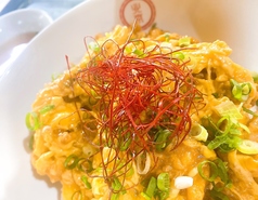 北京メシ