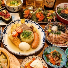 京風おでんto寿司 みちしるべの写真