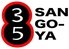 ゴールデン酒場 SANGO-YAのロゴ