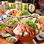 各種ご宴会に便利な飲み放題付きコースも「横綱の串カツ」や「鍋」が味わえます